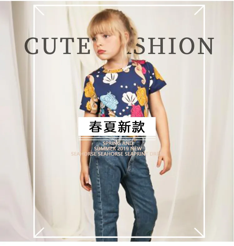 IN STOCK Spring and Summer New Mr with The Series Full of Printed Hippocampus Full Printed Shirt T-shirt