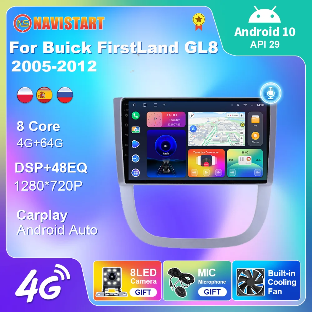 

Car Android 10 For Buick FirstLand GL8 2005-2012 Multimedia Stereo Video 4G WIFI Player GPS Navigation 2 Din Radio 9 Inch DVD