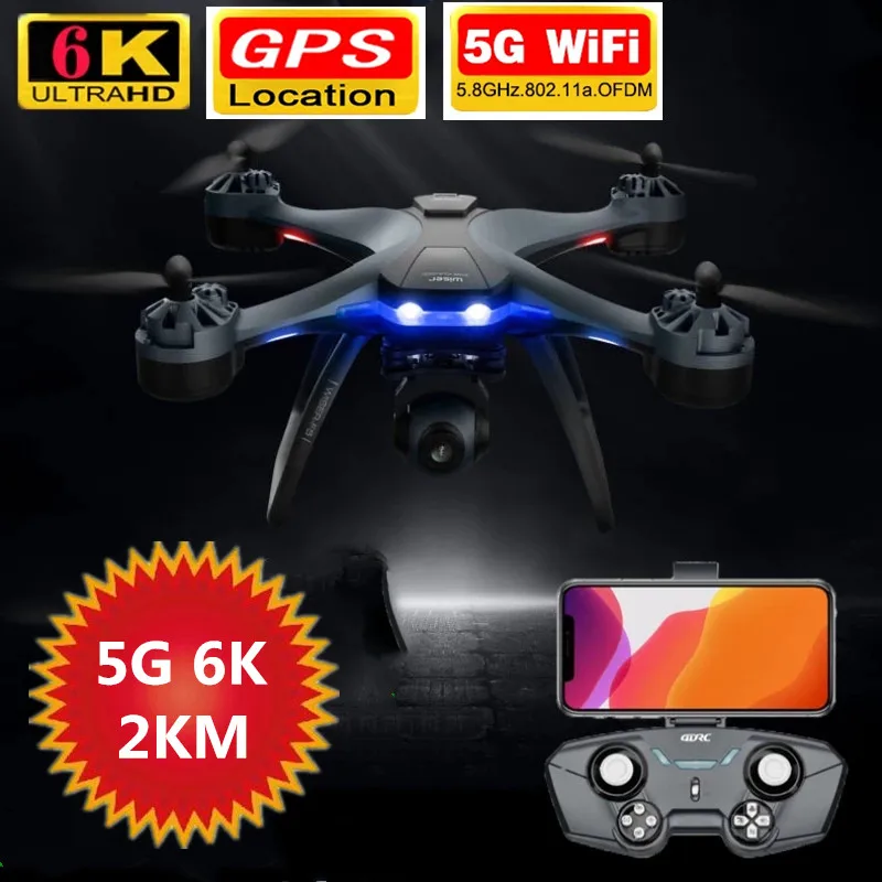 

GPS Dual Positioning 5G 6K HD Gimbal Camera High Power Motor 2KM Control Distance RC Drone With 3 Battery VS SG906 B12 F8 S107