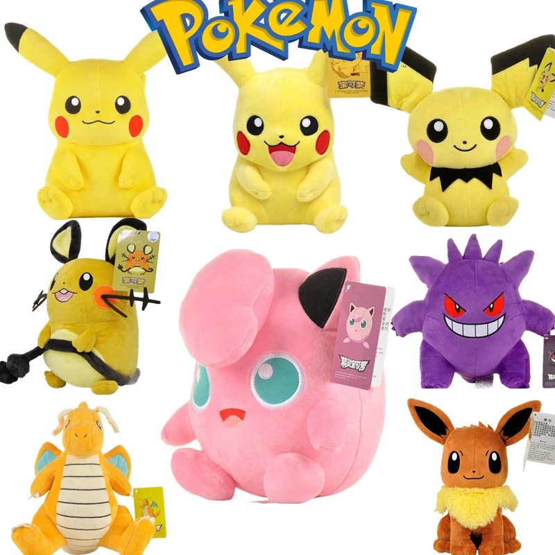 Pokemon brinquedo de pelúcia pikachu boneca de pelúcia pouco fogo dragão gordo ding miao sapo geng ghost boneca macia presente de natal para crianças