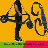 electric scooter folding hand carrying shoulder strap multi functional portable handle for xiaomi m365 ninebot es1 es2 es3 es4