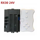 Weelye RX30 24 В Детский Электрический игрушечный автомобиль, приемник с дистанционным управлением, контроллер с плавным запуском 2,4G bluetooth