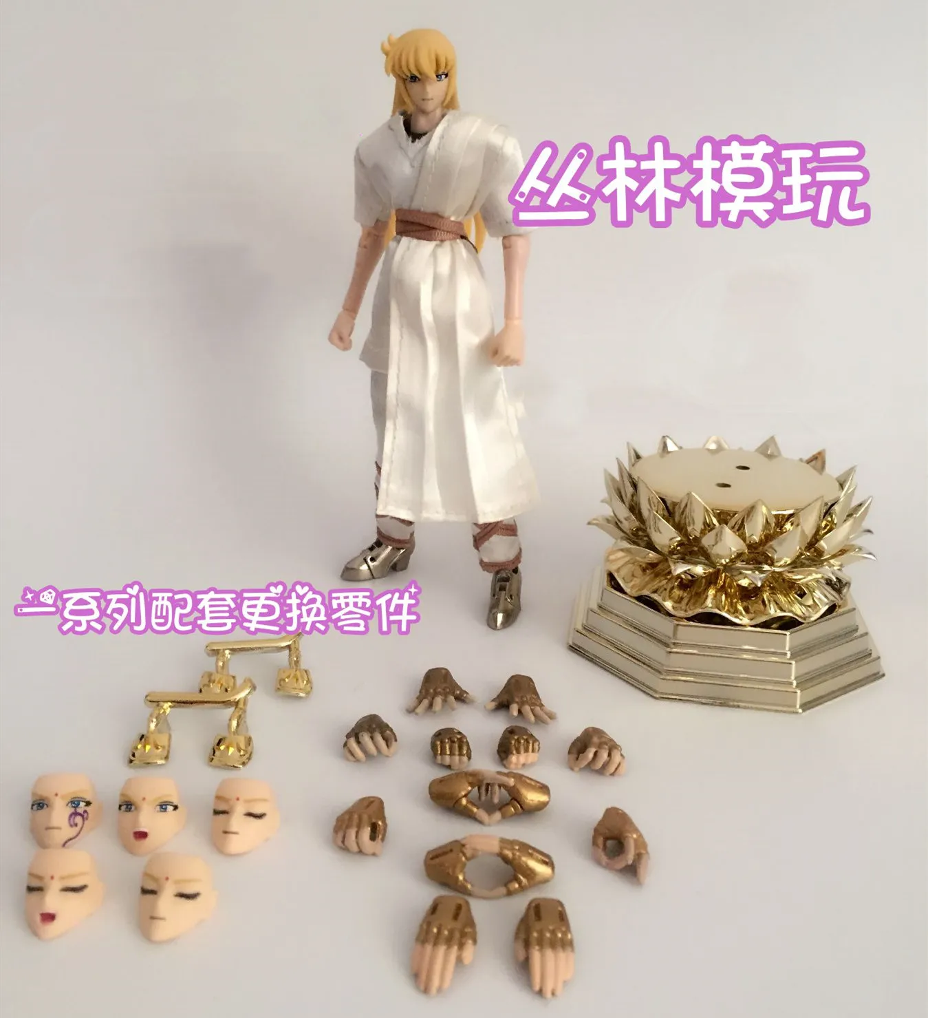 Seiya EX Virgo Shaka Муфти фигурка модель игрушки украшение день рождения Коллекция рождественских подарков