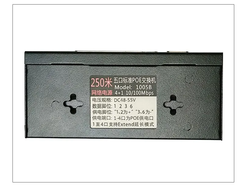 MoGood 5 Порты и разъёмы коммутатор PoE 802.3af/802.3at для 8CH NVR системы охранного видеонаблюдения(CCTV IP/PoE камер безопасности, 250 м расстояние передачи