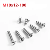 m10 304 stainless steel cross recessed round head bolts 10mm x 12 14 30 35 40 45 50 55 60 75 80 85 90 95 100mm pan head screws