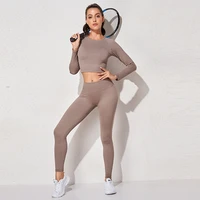striped yoga set high elasticity and comfortable to wear hip lifting sports fitness running yoga tights