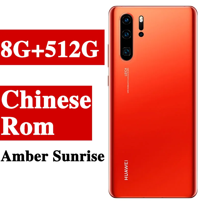 Глобальная Версия Дополнительно huawei P30 Pro мобильный телефон 6,47 ''полный экран OLED Kirin 980 смартфон NFC GPS Android 9,1 5 камер - Цвет: 8G 512G Amber sunris