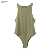 new 2020 women sexy sleeveless solid color slim bodysuits female chic o neck soft blouse brand office wear playsuits tops ls6718