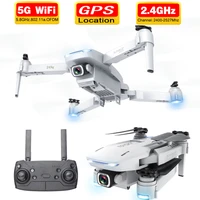 2020            S162          GPS 1080P Wi-Fi FPV Quadcopter                                              500                                                 Pro               