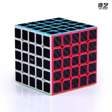 Кубик магический Neo 5x5x5 без наклеек 5x5|Головоломки|