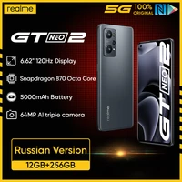 realme gt neo 2 5g russian version new smartphone snapdragon 870 octa core 12gb 256gb 6 62120hz e4 amoled display 5000mah