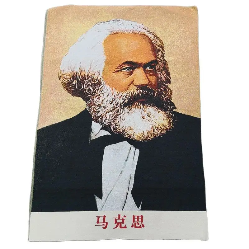 

Китайская вышивка танка ручной работы шелковая картина Marx