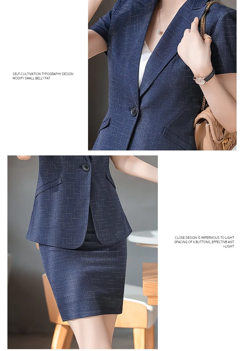 Женский элегантный деловой офисный костюм летний с юбкой для женщин блейзер и