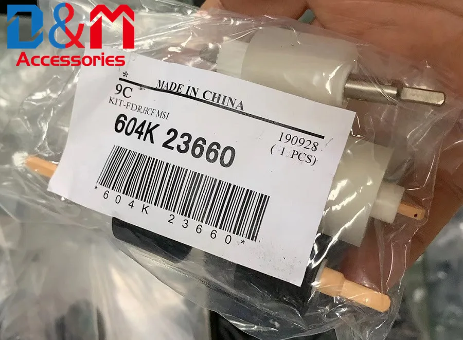 Набор роликов для подачи бумаги 604K23670 059K26570 604K23660 Xerox DC4110 1100 900 4595 4112 4127 7550 700 1110 |
