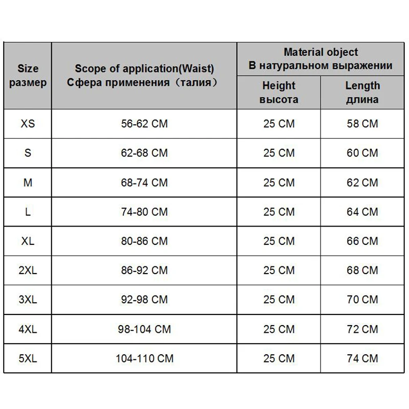 Идеальный Формирователь живота талии тренажер Боди для похудения