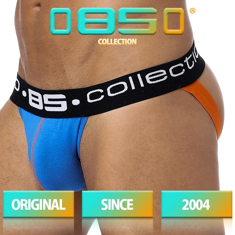 85 Брендовое сексуальное нижнее белье мужские стринги дышащие удобные трусы с