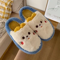 new girl heart cotton slippers female autumn and winter cartoon cute bear knot plush non slip indoor confinement shoes household