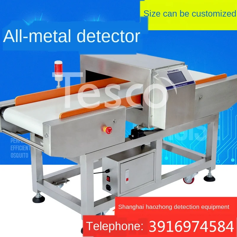

Пищевая Фабрика, все металлические детекторы, высокоточный детектор железа, алюминия, меди, нержавеющей стали
