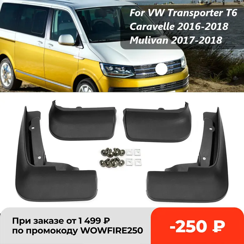 

Car Mud Flaps For VW Transporter T6 Caravelle Multivan 2004-2019 Mudguards Splash Guards Fender Mudflaps