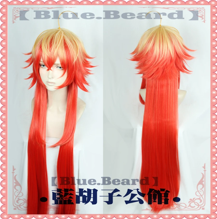 Fate Grand Order FGO Rama служащий саблей прямой длинный 100 см Смешанные цвета синтетические