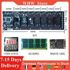 Материнская плата для майнинга с ЦП SSD, 4 Гб ОЗУ, 8 ГП, системная плата, комплект для майнинга, криптовалютериум, Биткоин, без запаса BTC ETH B85 B75 11501155