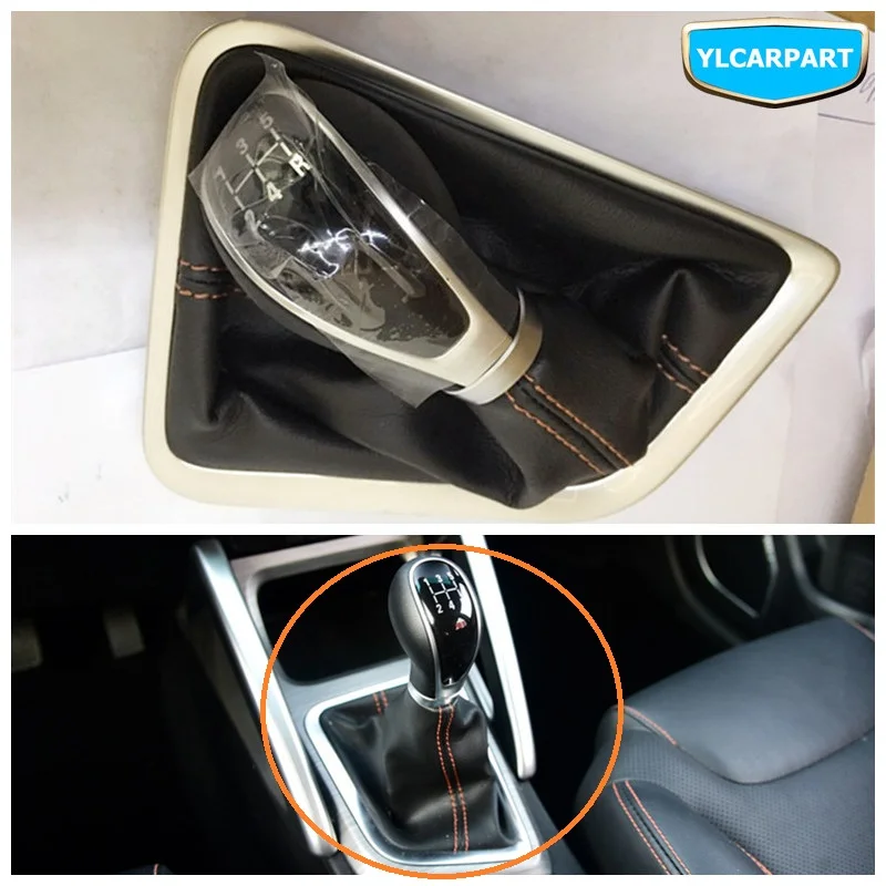 Крышка переключения передач автомобиля для Geely Emgrand X3 GX3|Передачи| |