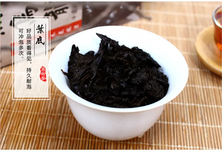 Отрезанный масло черный улун чай древесный уголь техника здоровья сохраняет Вес