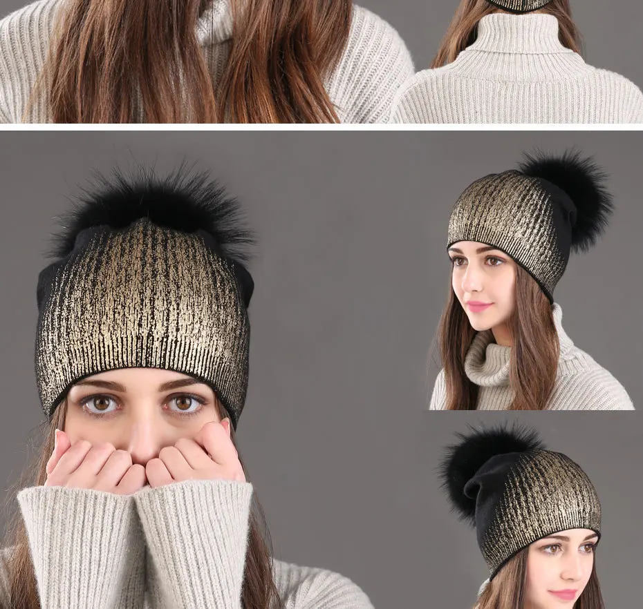 Wuaumx женские зимние шапки Skullies Beanies, шапка для женщин из натурального меха енота, вязаная шерстяная шапка с помпоном, шапка с серебристым и золотистым принтом