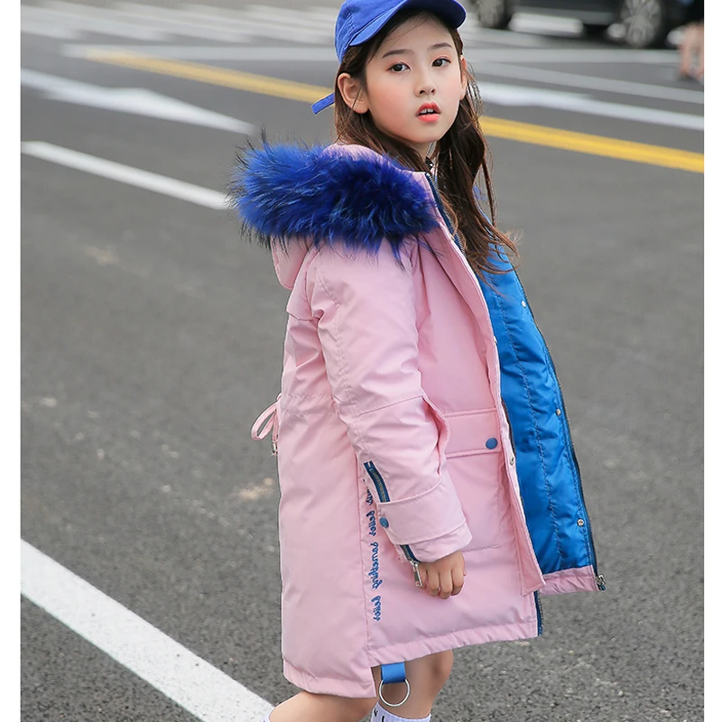 Детский пуховик для девочек одежда длинное пальто зимняя новая детская пуховая