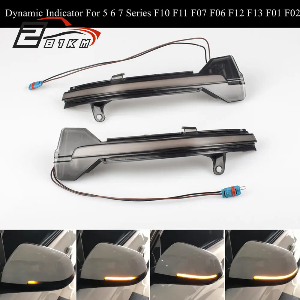 Поворотник с последовательным зеркалом для BMW 5 6 7 Series F10 F11 F07 F06 F12 F13 F01 F02 281 км |