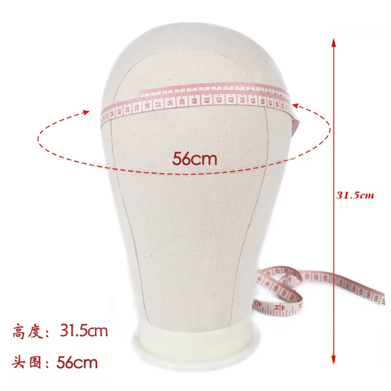 Голова манекена парусиновая обувь белого цвета головки блока 21/22/23/24/25 дюймов