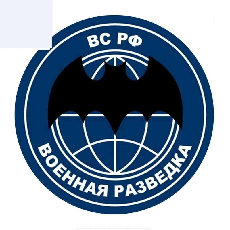 Наклейки летучей мыши для автомобиля наклейки из ПВХ российских ВВС военного