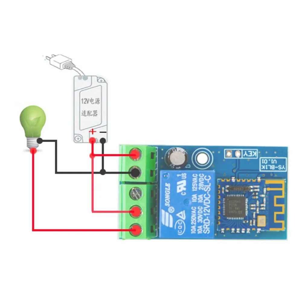 Одноканальный релейный модуль переключателя Taidacent 12 В 1-канальный Мобильный
