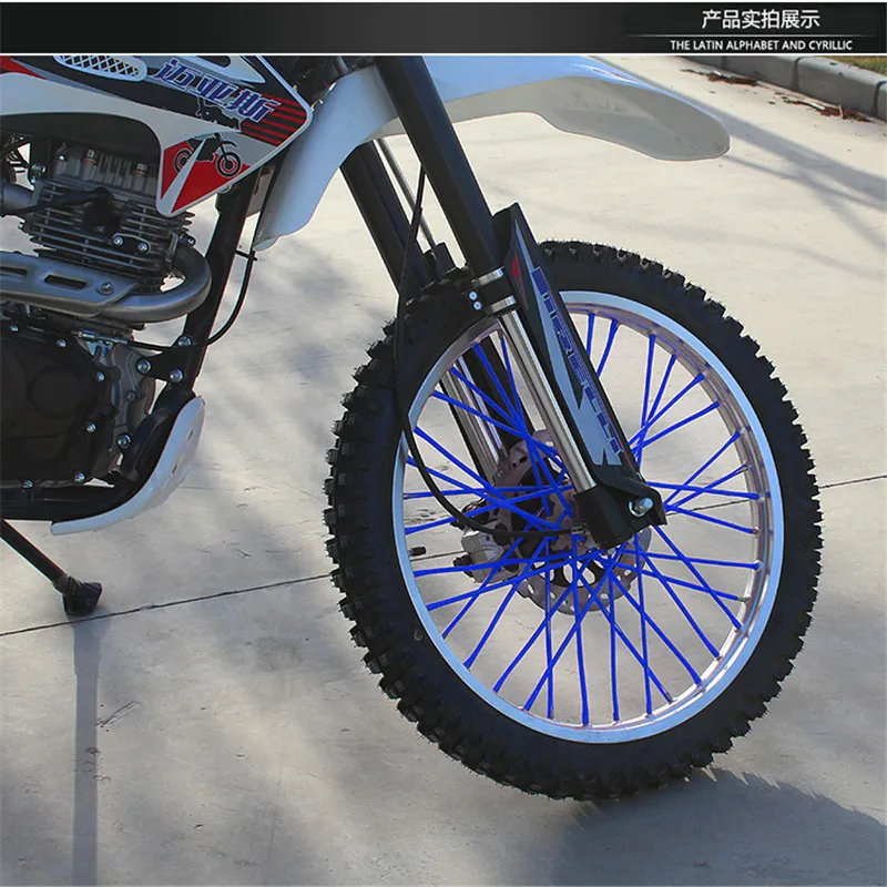 Модифицированные детали для езды на мотоцикле универсальный проволочный корпус