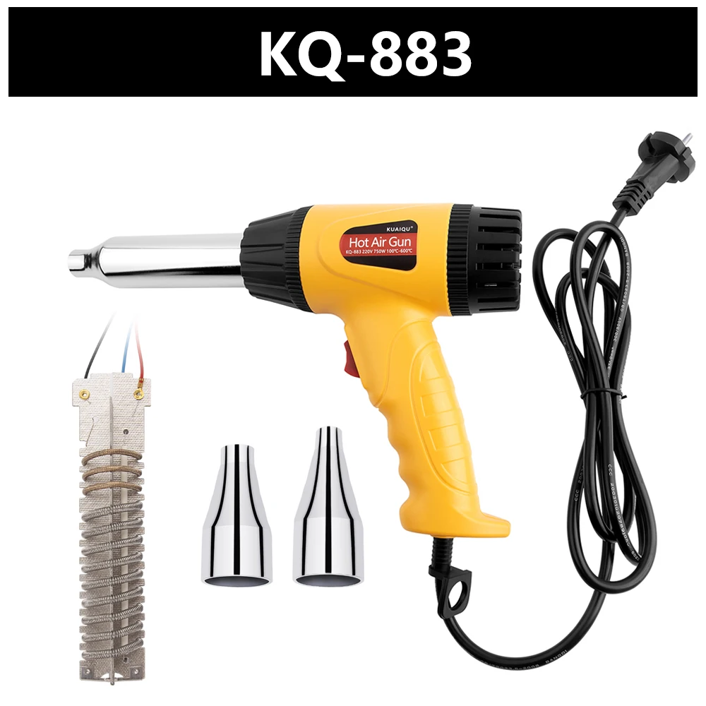 Промышленный термоусадочный пистолет для пайки с европейской вилкой, 750 Вт, KQ-883