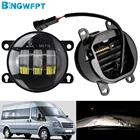 1 пара светодиодные фары 12V H11 туман светильник s для Ford Transit платформа шасси 2006-2015 дневные ходовые огни светильник алюминиевый противотуманная фара в сборе