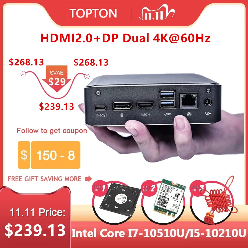 Мини компьютер Topton нового 10 го поколения Windows Intel i7 10510U DDR4 M.2 компактный без платы