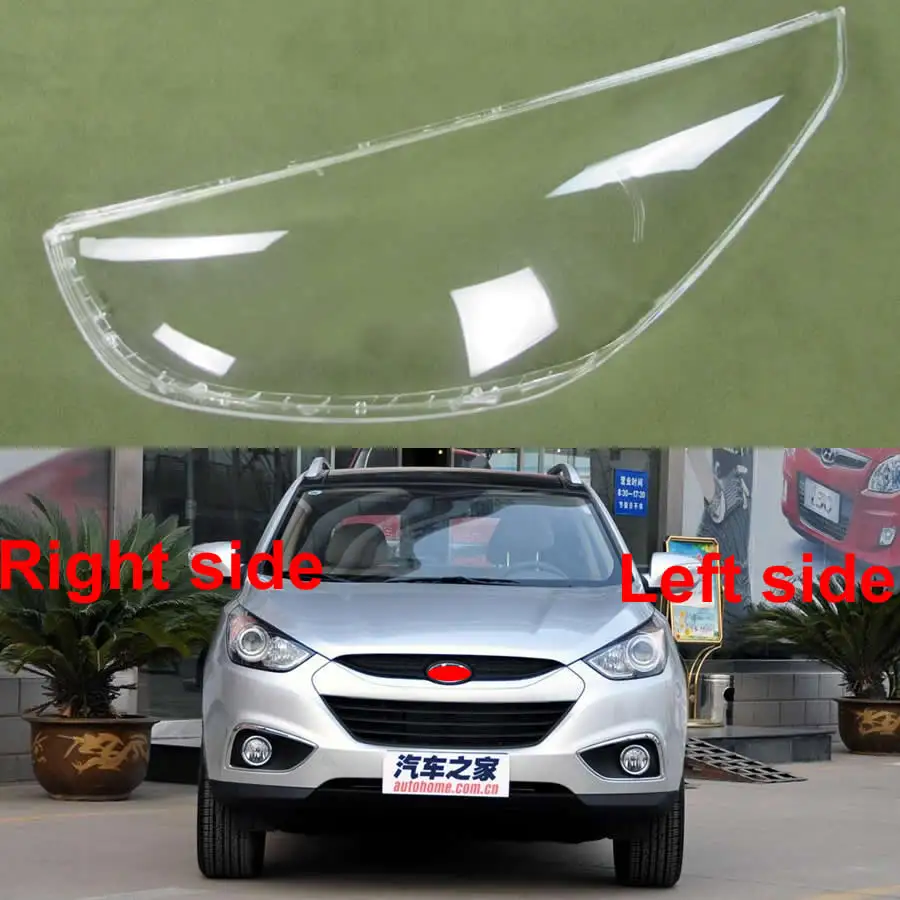 Налобный фонарь для Hyundai IX35 2009 2010 2011 2012 стеклянный прозрачный абажур|mask mask|mask