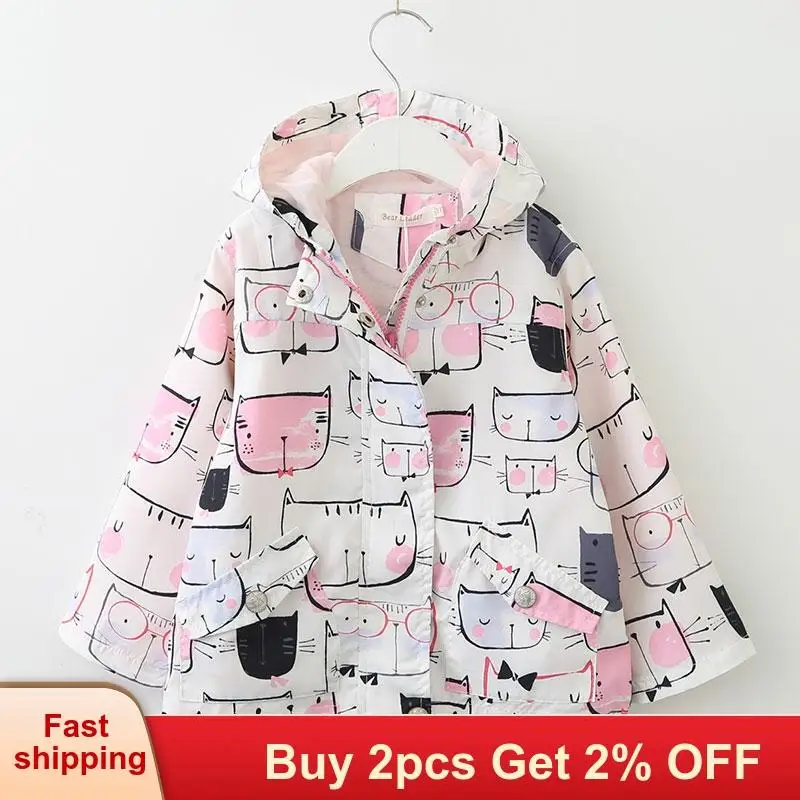 Детская куртка с капюшоном Mayfair весенне осенняя Верхняя одежда и пальто для