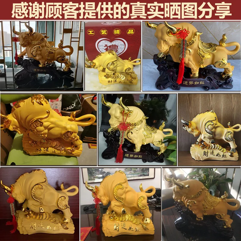 

New cow decoration sand gold resin crafts home living room TV cabinet office decoration creative gifts home decoration