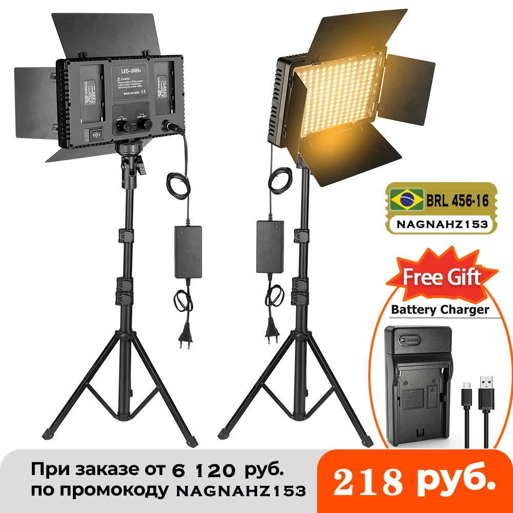 Jogo de Iluminação Vídeo ao Vivo Luz para Tiktok Photo Studio Youbute 40w – 50w Portátil Gravação Vídeo Fotografia Painel Lâmpada U800 Led