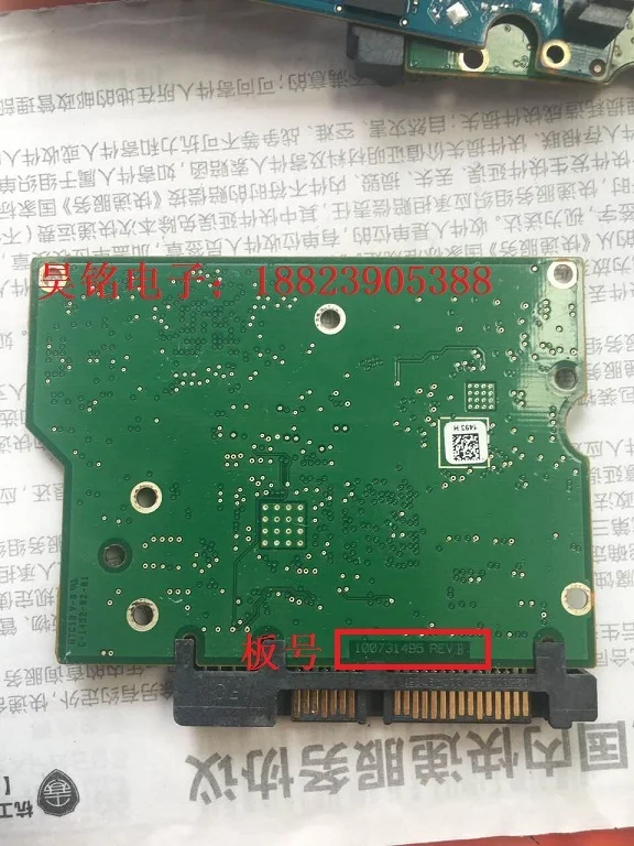 

For ST/Seagate DESKTOP HARD disk board no. 100731495 REV B