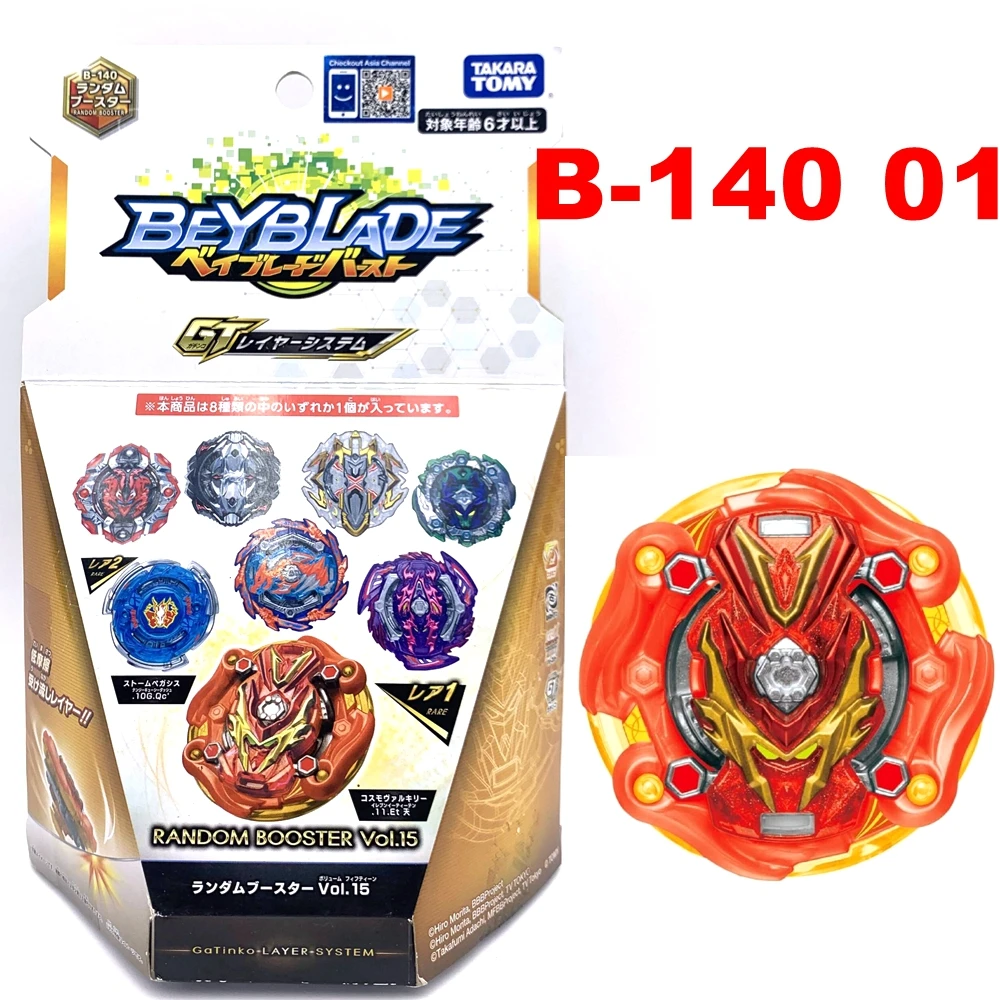 

Takara Tomy Beyblade Burst GT B-140 01 Cosmo Valkyrie .11.Et US Seller Confirmed