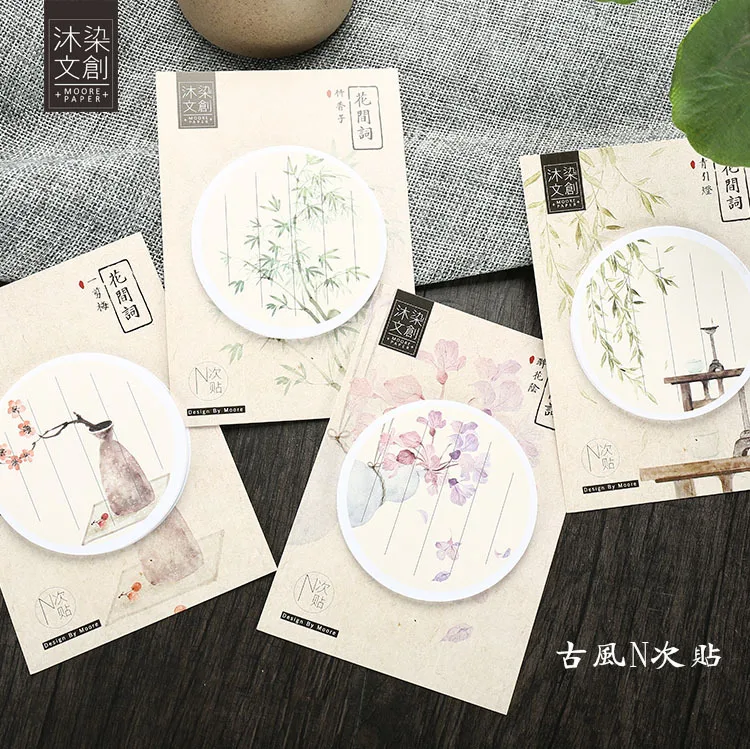 

Chinese Style Message Notes N Times Stickers (pocket) Sticky Notes Between Flowers, 4 Creative Styles Are Issued Memo Pad