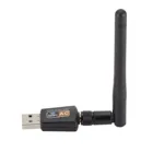 Беспроводной адаптер Wi-Fi USB-приемник беспроводная сетевая карта 600 м внешняя двухдиапазонная антенна 2,4G5G