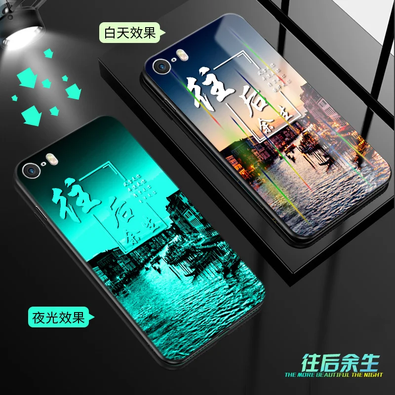 Светящийся чехол для iPhone 5 5S SE 6 6S 7 8 Plus X XR XS Max 11 Pro Max чехол, светящаяся задняя крышка из закаленного стекла, силиконовый чехол