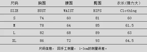 

Women Fashion Mini Dress Off The Shoulder Slash Collar Lacing Strapless Slim Sheath Fold Package Hip Mini Dress Casual Summer