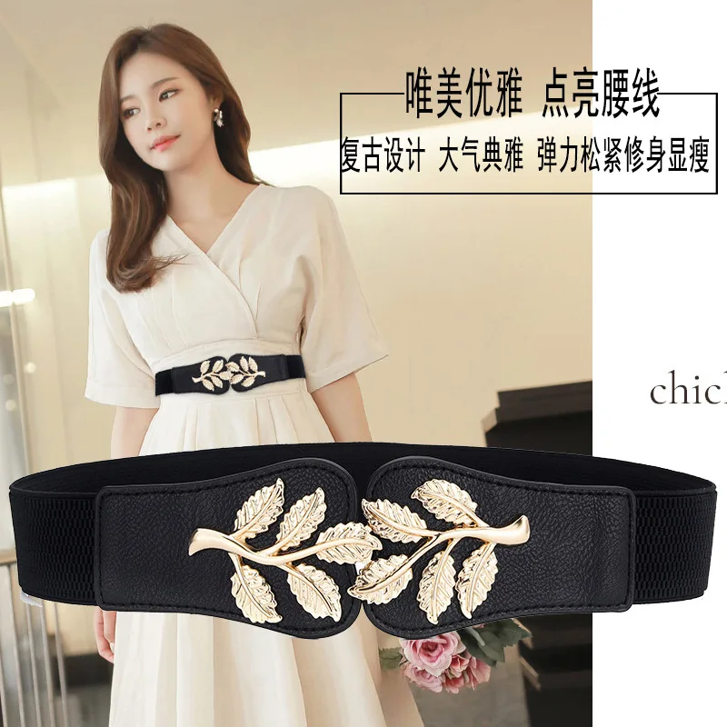 

New Fashion Women's Versatile Wide Waistband Gold Leaf Belt Decorative Down Jacket Skirt Belt Elastic Waistband