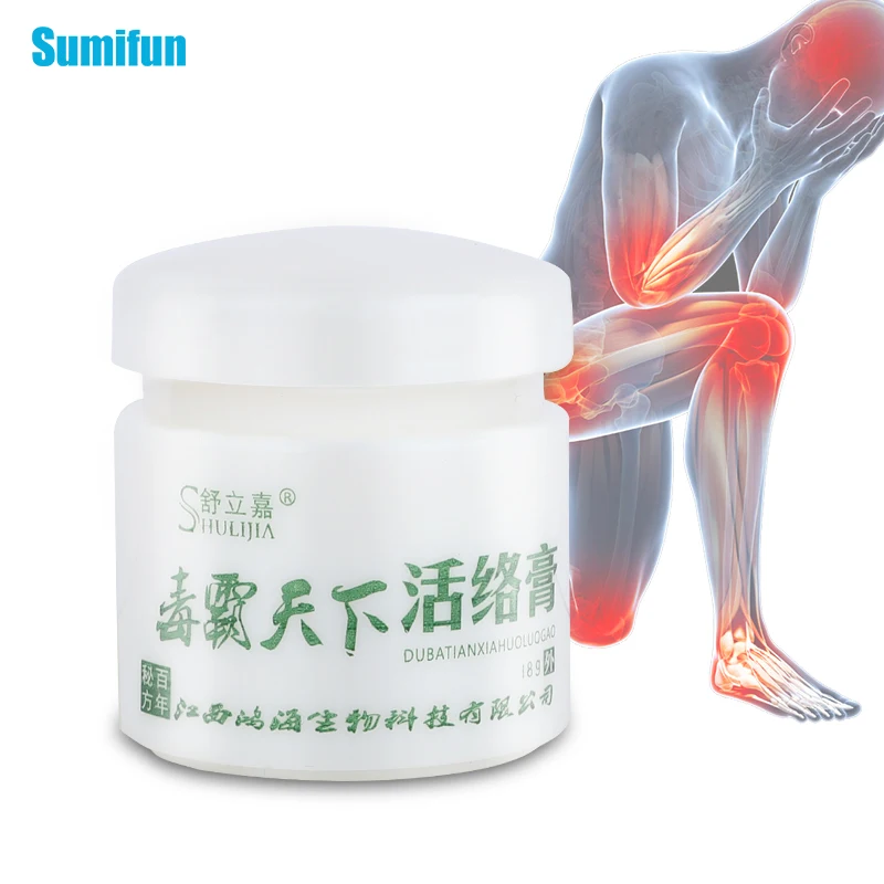 

18g Relief Pain Ointment Back Pain Muscle Aches Sprain Arthritic Pains Muscle Pain Cream