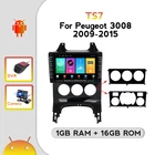 TS7 Android система IPS HD 1280*720 для Peugeot 3008 2009-2015 Автомагнитола мультимедийный Головной блок видеоплеер GPS навигация Carplay